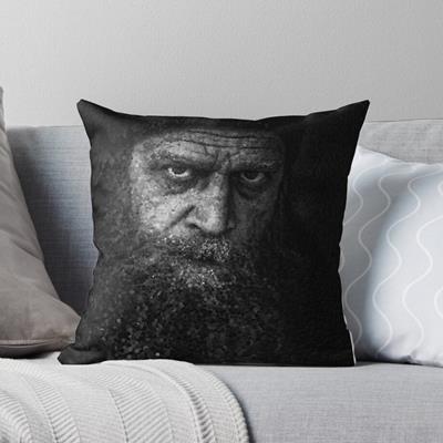 Portrait of a Bearded Man